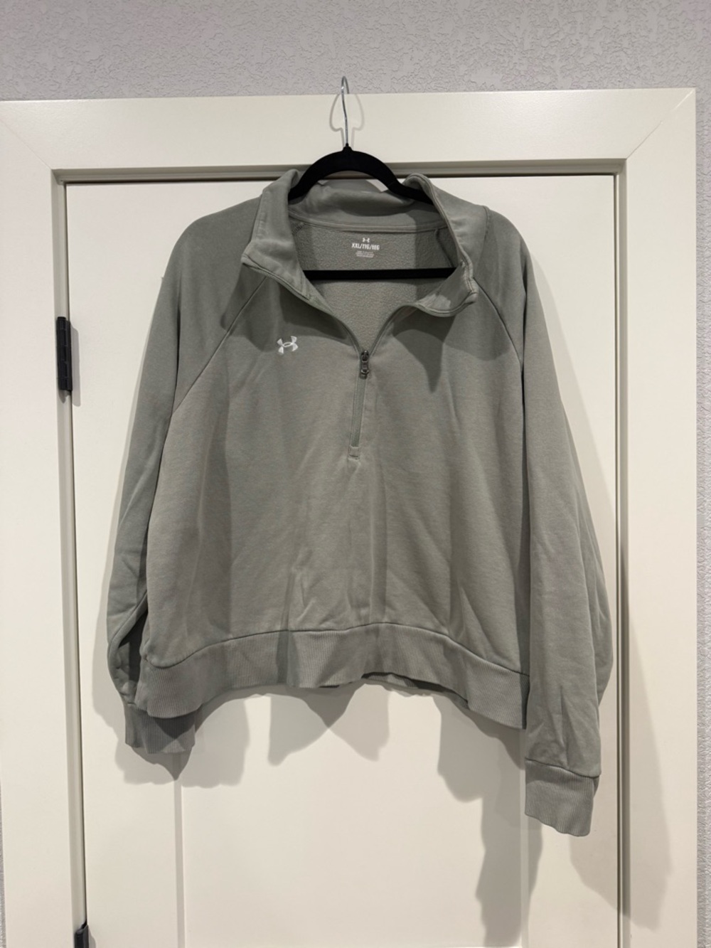 Under Armour Sage Gray Quarter-Zip Pullover